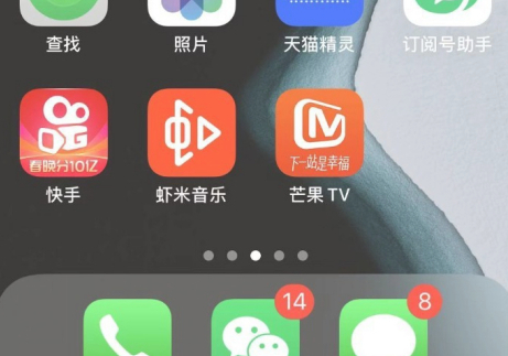 移动换卡不换号码怎么办理