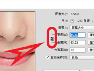 两寸照片尺寸多大电子版怎么弄