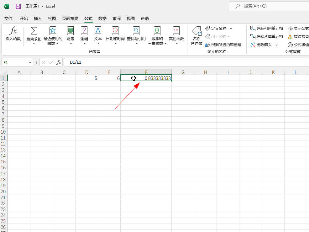 excel求百分比函数公式