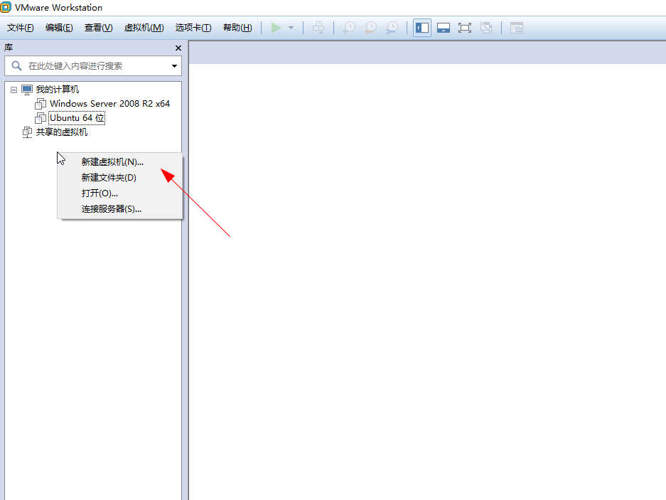 vmware虚拟机如何安装win10系统