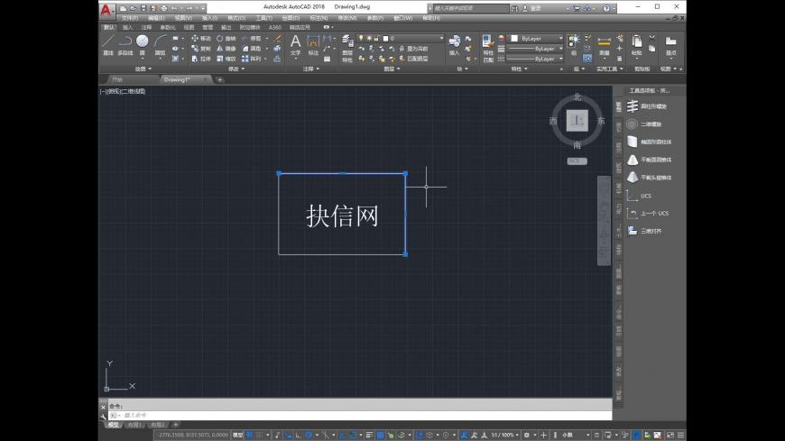 cad中怎么合并多段线