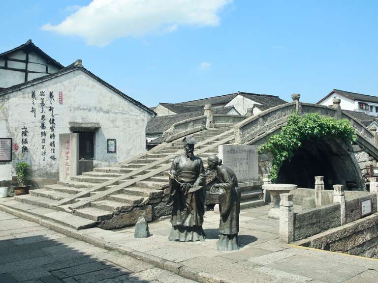 绍兴当地特产有哪些