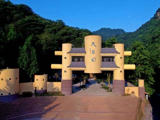 上海到天台山旅游指南