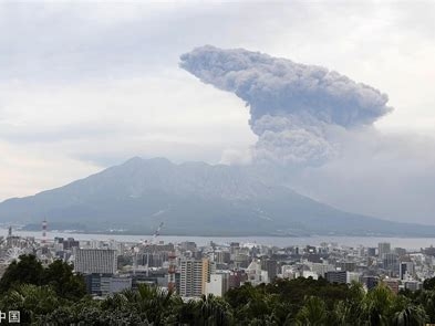 樱岛火山喷发时间