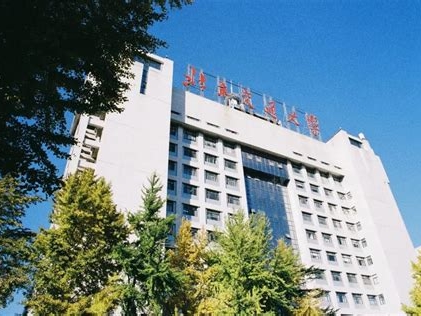 北京交通大学是怎么样的一所学校