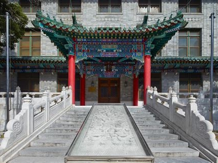 北京协和医学院是怎么样的一所学校