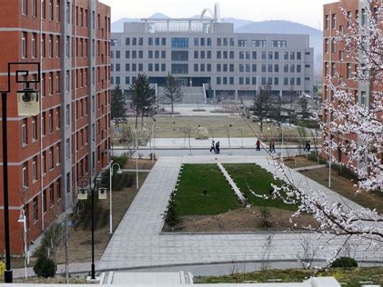 辽宁科技学院是怎么样的一所学校