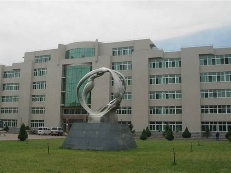 锦州师范高等专科学校是怎么样的一所学校