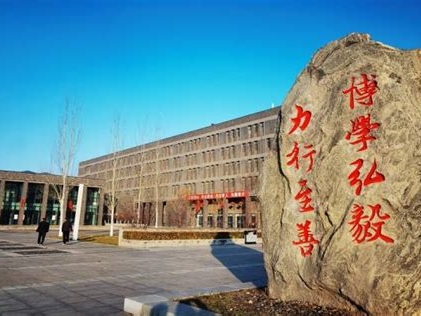 太原学院是怎么样的一所学校