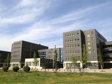 石家庄医学高等专科学校是怎么样的一所学校