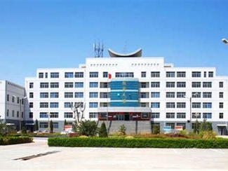 山西药科职业学院是怎么样的一所学校