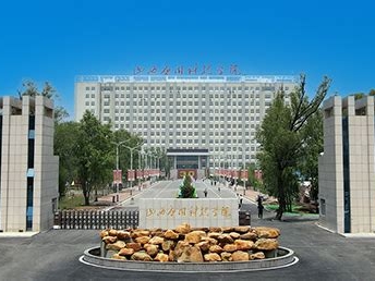 山西应用科技学院是怎么样的一所学校