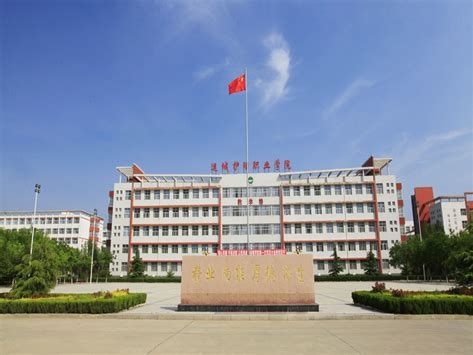 运城护理职业学院是怎么样的一所学校