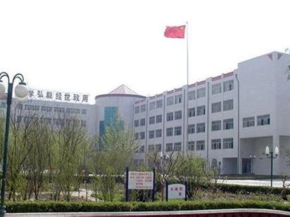 保定职业技术学院是怎么样的一所学校