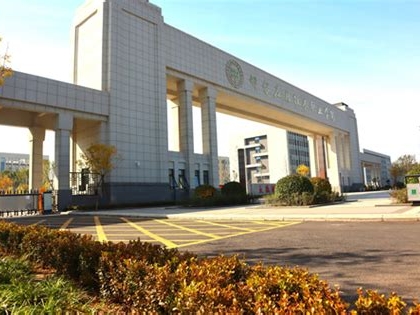 邢台应用技术职业学院是怎么样的一所学校