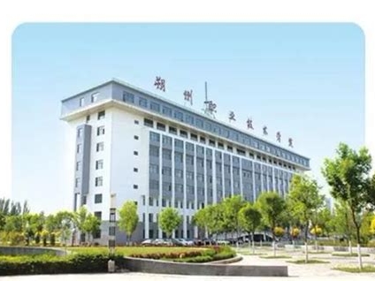 朔州职业技术学院是怎么样的一所学校