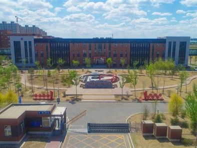 长春师范高等专科学校是怎么样的一所学校