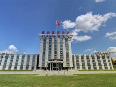 吉林医药学院是怎么样的一所学校