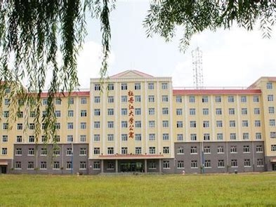 牡丹江大学是怎么样的一所学校