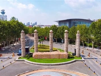 南京信息工程大学是怎么样的一所学校