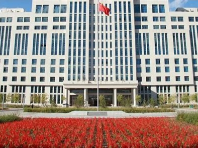 黑龙江能源职业学院是怎么样的一所学校