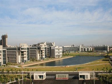 南通大学是怎么样的一所学校