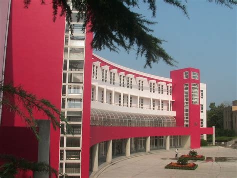 南京财经大学红山学院是怎么样的一所学校