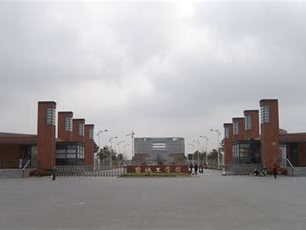 盐城工学院是怎么样的一所学校
