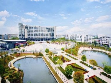 杭州师范大学是怎么样的一所学校
