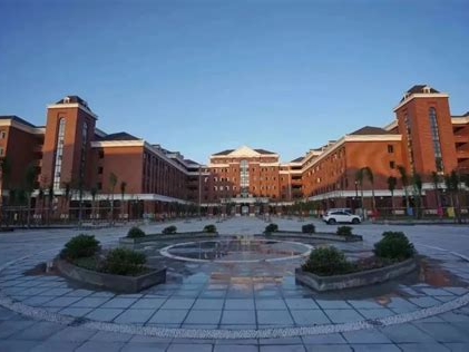 温州医科大学仁济学院是怎么样的一所学校