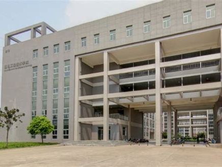 徐州工业职业技术学院是怎么样的一所学校