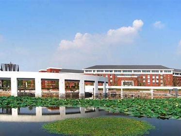 南京铁道职业技术学院是怎么样的一所学校