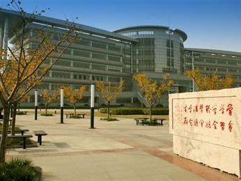 常州机电职业技术学院是怎么样的一所学校