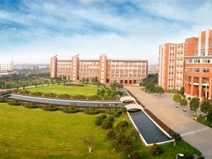 浙江万里学院是怎么样的一所学校