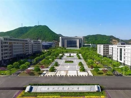 浙江中医药大学是怎么样的一所学校