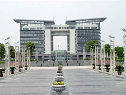 浙江经济职业技术学院是怎么样的一所学校