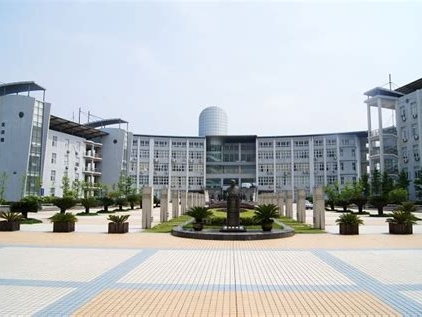 浙江国际海运职业技术学院是怎么样的一所学校