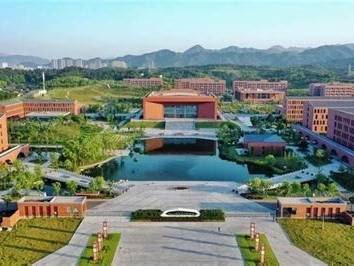 浙江医药高等专科学校是怎么样的一所学校