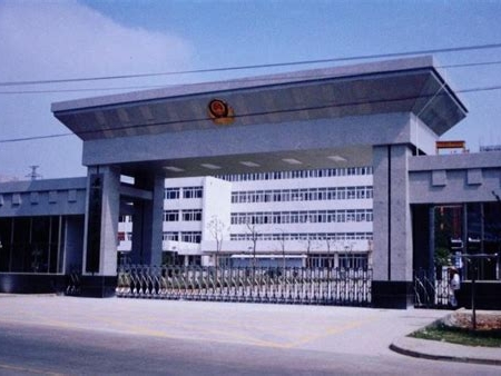 安徽警官职业学院是怎么样的一所学校