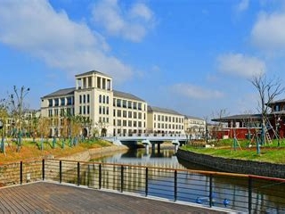 宁波幼儿师范高等专科学校是怎么样的一所学校