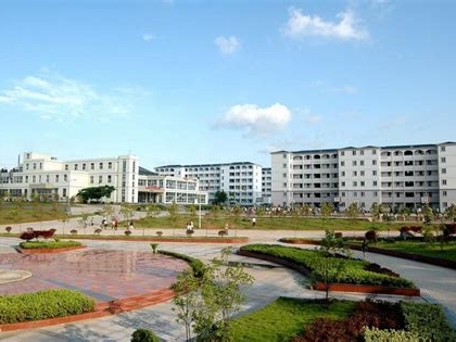 黄山学院是怎么样的一所学校