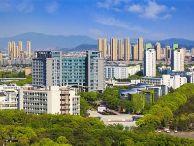 宁波卫生职业技术学院是怎么样的一所学校