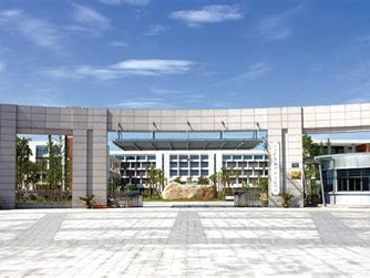 浙江农业商贸职业学院是怎么样的一所学校