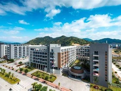 福建商学院是怎么样的一所学校