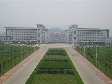 安庆师范大学是怎么样的一所学校