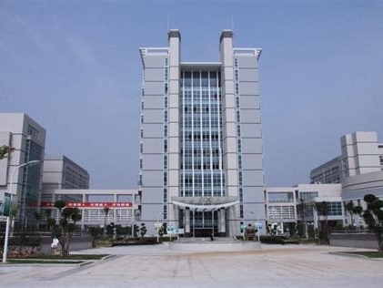 福建体育职业技术学院是怎么样的一所学校