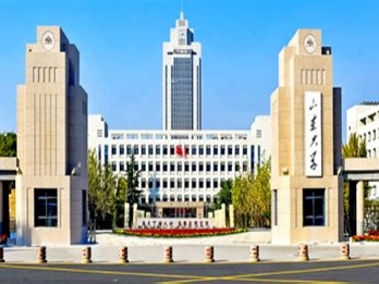 山东大学是怎么样的一所学校
