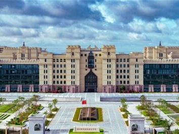 福州软件职业技术学院是怎么样的一所学校