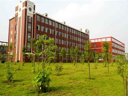 南昌职业大学是怎么样的一所学校