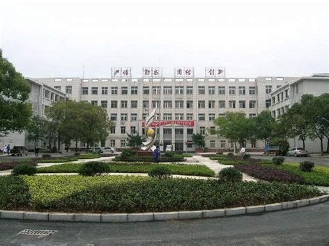 南昌医学院是怎么样的一所学校
